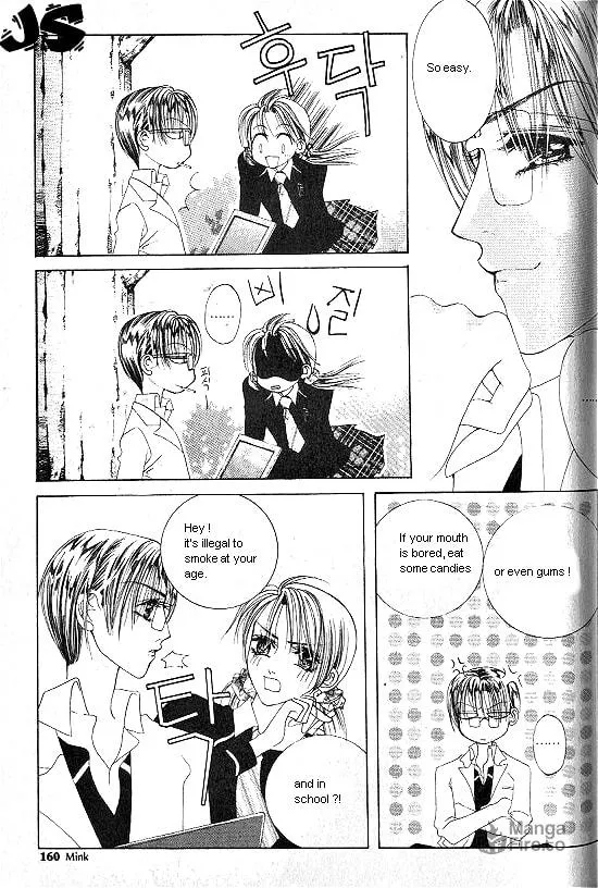 Read WA! chapter 3 image 68 on Lezhin