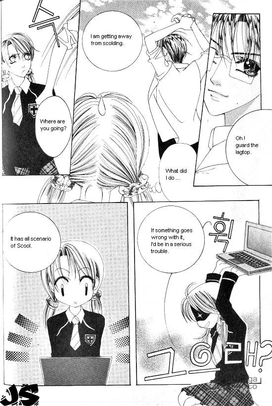 Read WA! chapter 3 image 69 on Lezhin
