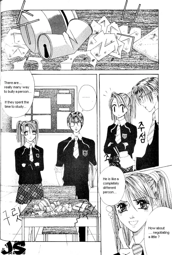Read WA! chapter 3 image 7 on Lezhin
