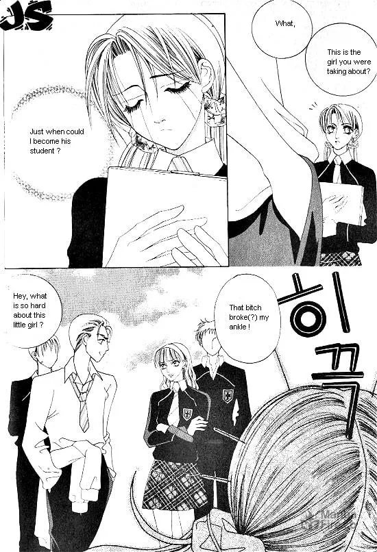 Read WA! chapter 3 image 71 on Lezhin