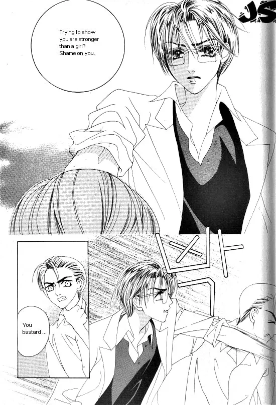 Read WA! chapter 3 image 76 on Lezhin