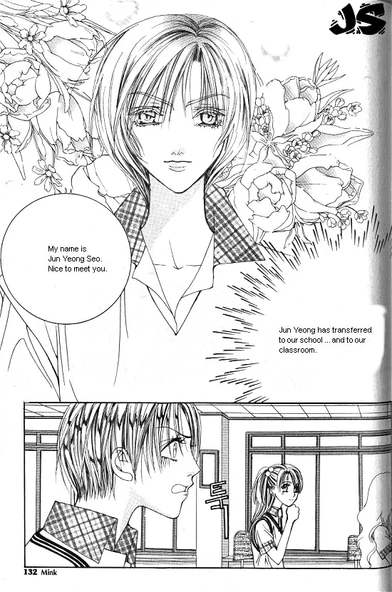 Read WA! chapter 4 image 1 on Lezhin