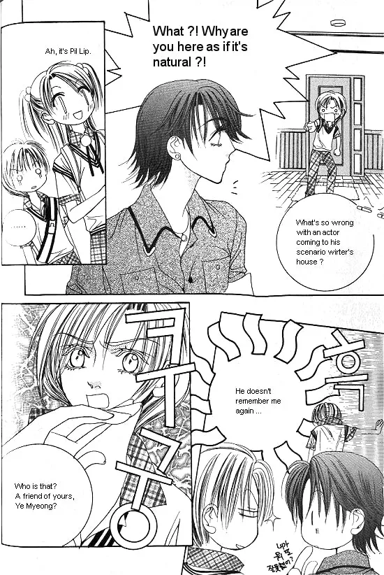 Read WA! chapter 4 image 10 on Lezhin