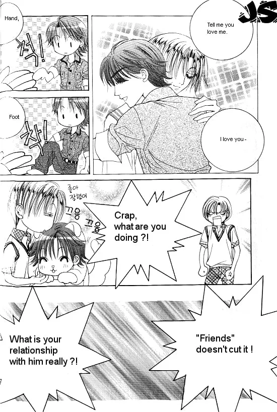 Read WA! chapter 4 image 12 on Lezhin