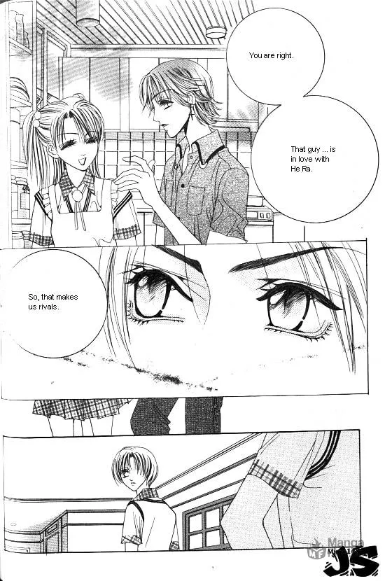 Read WA! chapter 4 image 14 on Lezhin