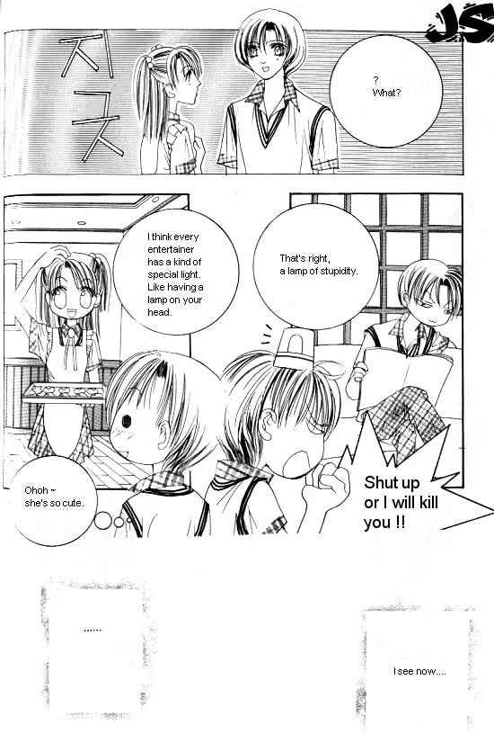 Read WA! chapter 4 image 16 on Lezhin