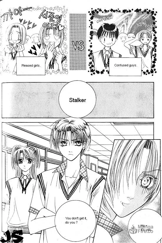 Read WA! chapter 4 image 2 on Lezhin