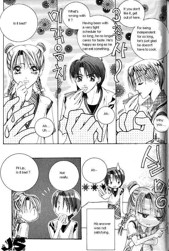 Read WA! chapter 4 image 21 on Lezhin
