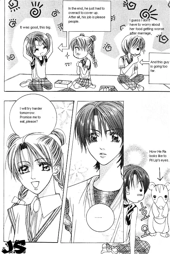 Read WA! chapter 4 image 22 on Lezhin
