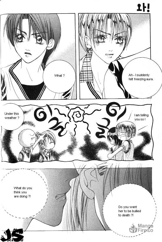 Read WA! chapter 4 image 24 on Lezhin