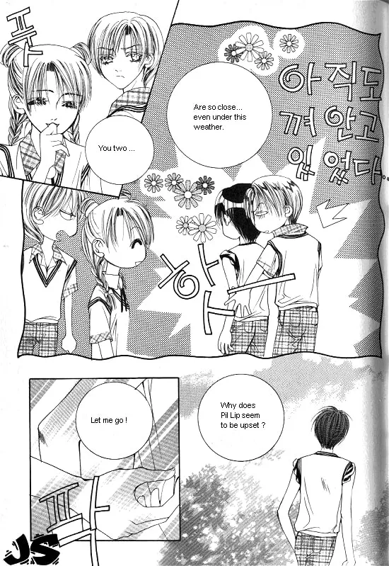 Read WA! chapter 4 image 27 on Lezhin