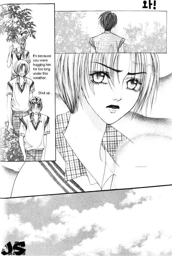 Read WA! chapter 4 image 28 on Lezhin
