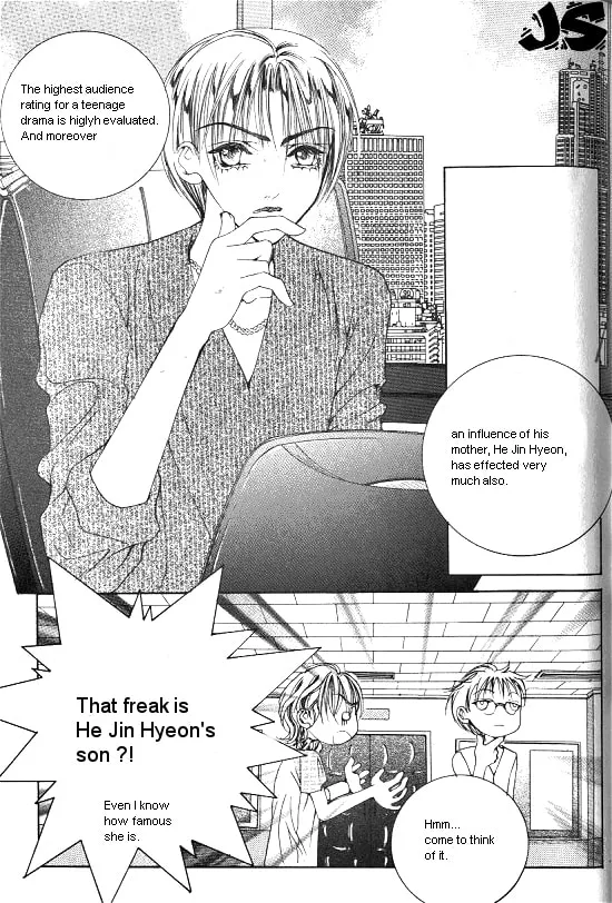 Read WA! chapter 4 image 33 on Lezhin
