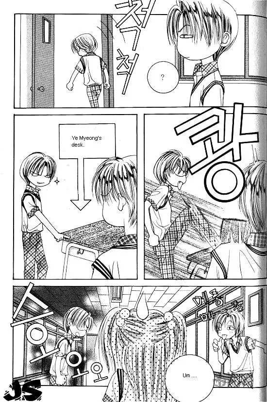Read WA! chapter 4 image 5 on Lezhin