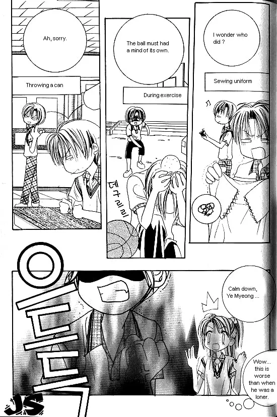Read WA! chapter 4 image 7 on Lezhin