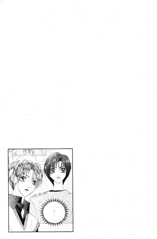 Read WA! chapter 5 image 1 on Lezhin