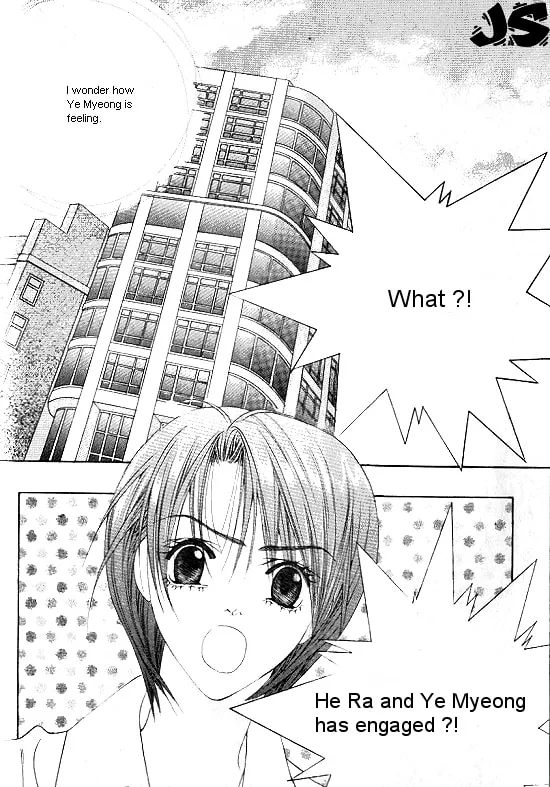 Read WA! chapter 5 image 12 on Lezhin