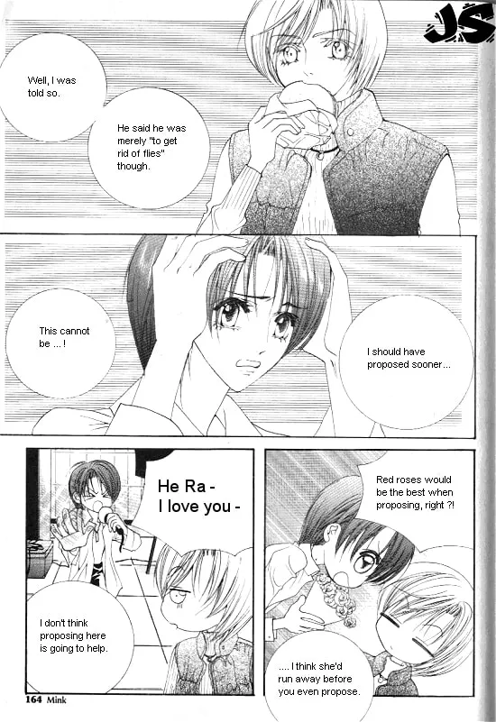 Read WA! chapter 5 image 13 on Lezhin