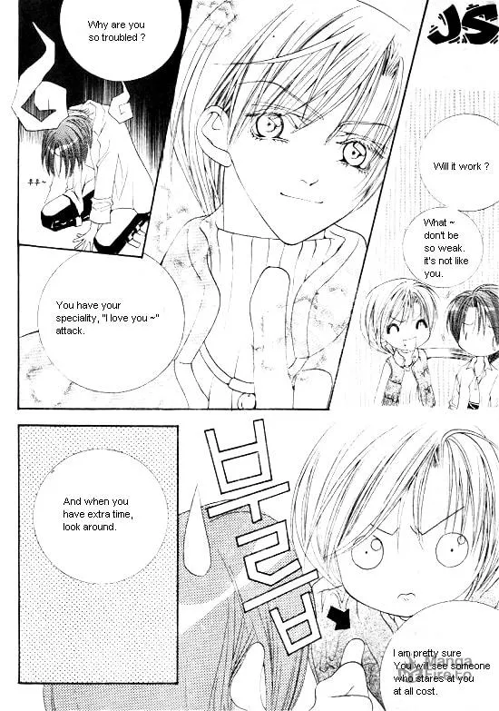 Read WA! chapter 5 image 14 on Lezhin
