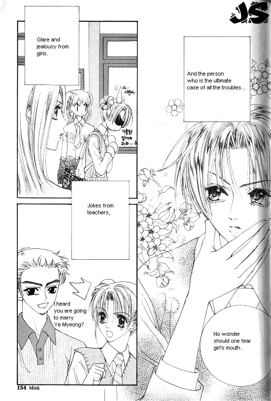 Read WA! chapter 5 image 3 on Lezhin