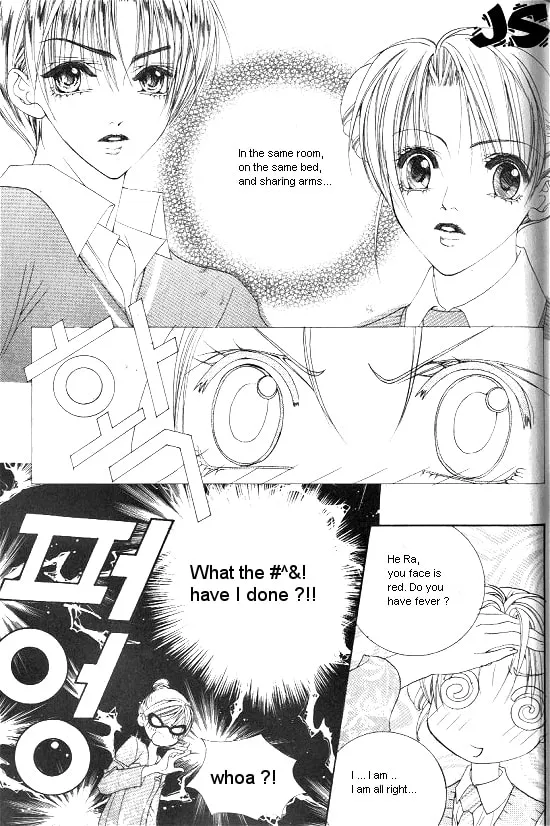 Read WA! chapter 5 image 7 on Lezhin