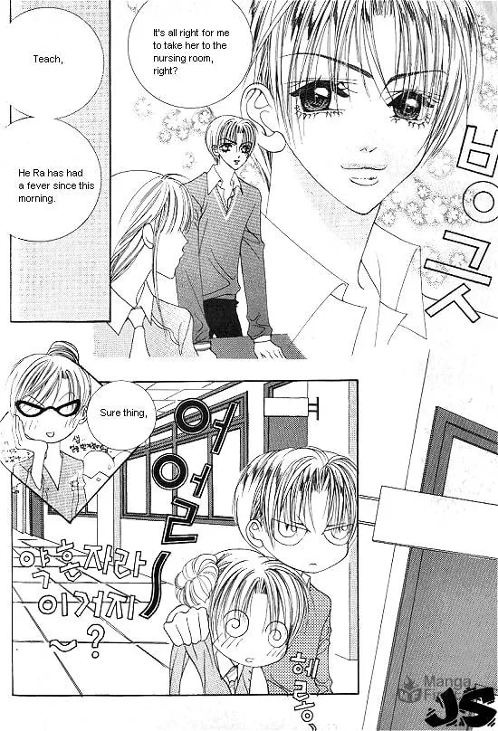 Read WA! chapter 5 image 8 on Lezhin