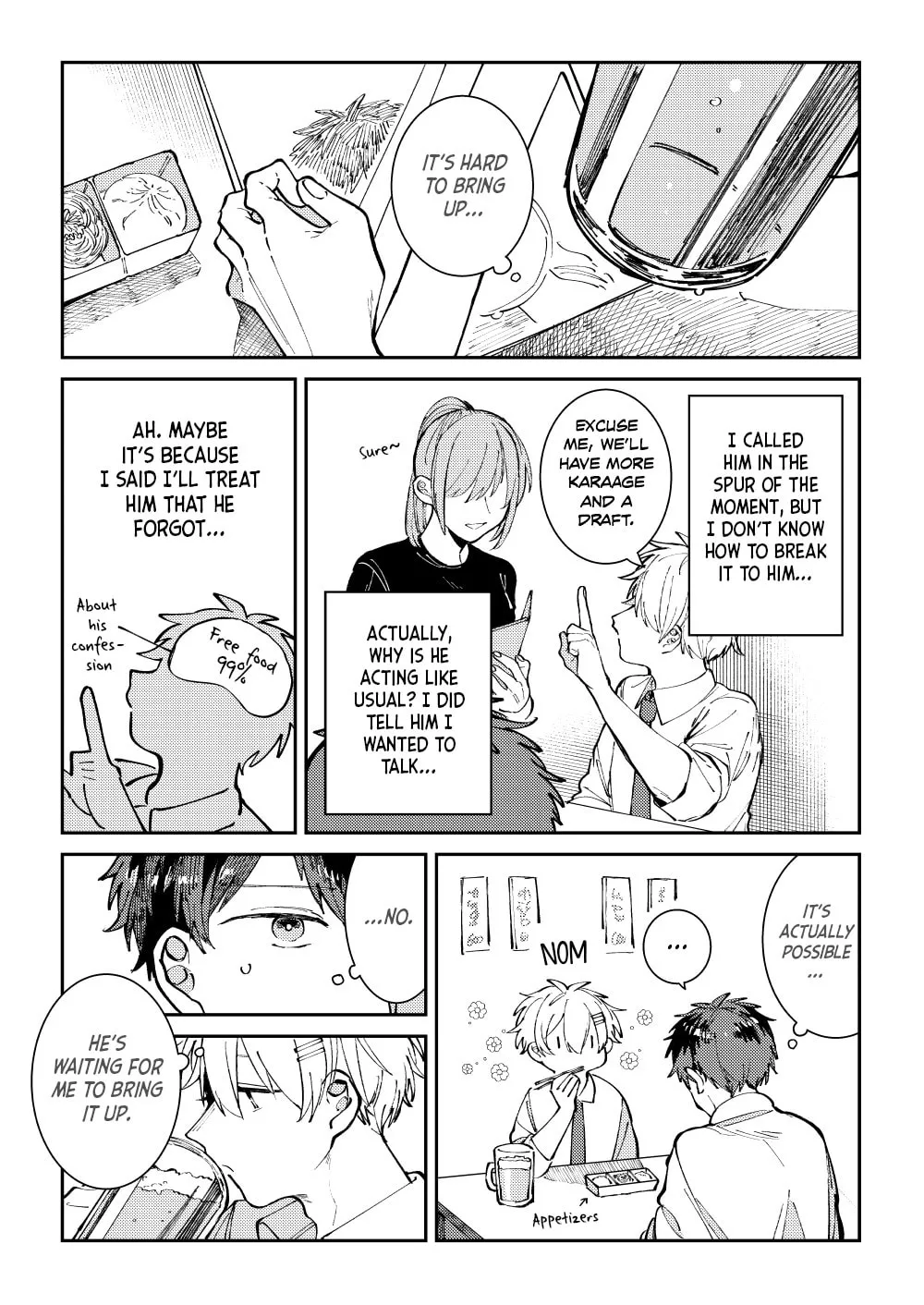 Wagamama Kouhai-kun (Pixiv Comic) Chapter 1 page 15 - 
