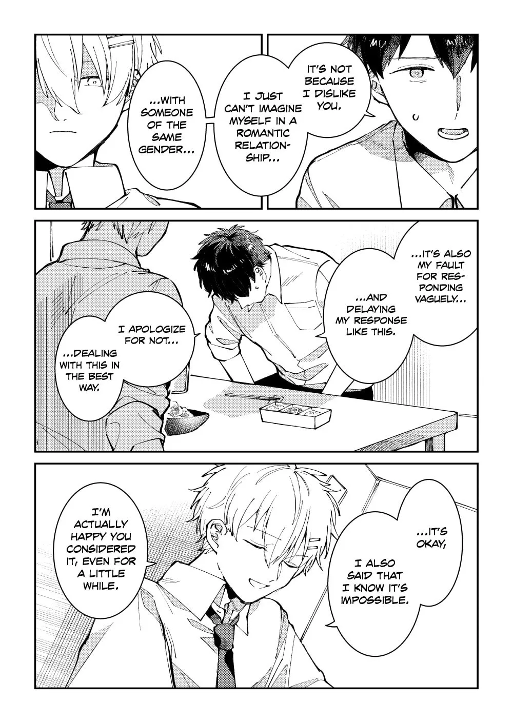 Wagamama Kouhai-kun (Pixiv Comic) Chapter 1 page 21 - 