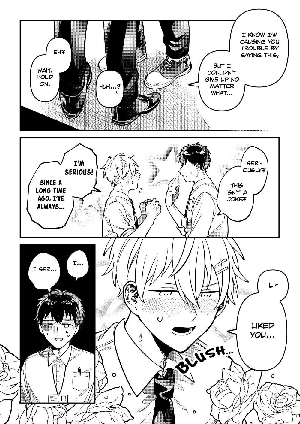 Wagamama Kouhai-kun (Pixiv Comic) Chapter 1 page 5 - 