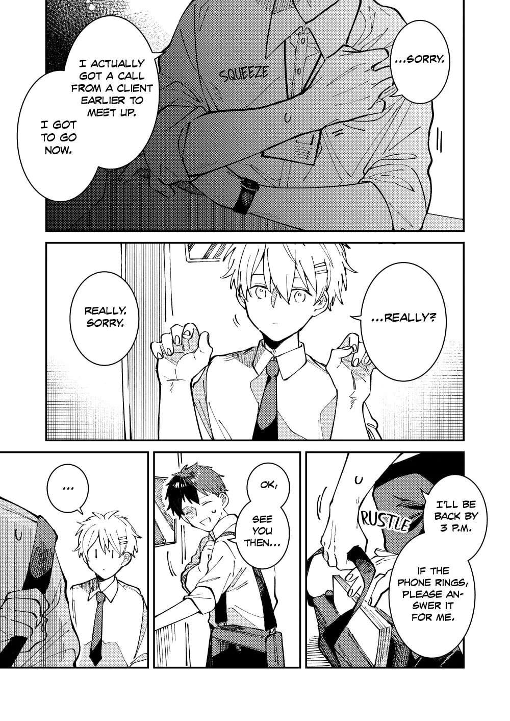 Wagamama Kouhai-kun (Pixiv Comic) Chapter 2 page 16 - 