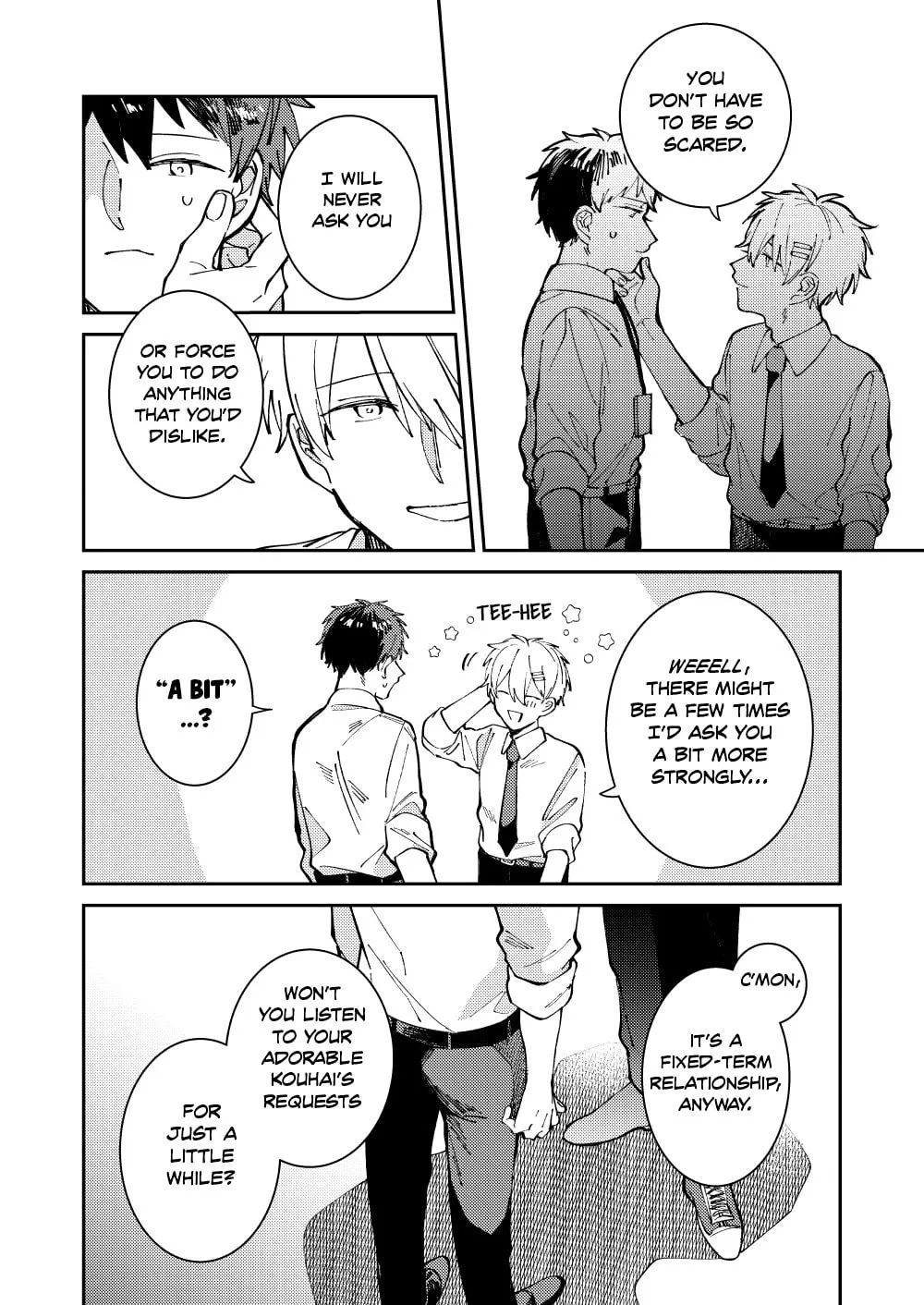 Wagamama Kouhai-kun (Pixiv Comic) Chapter 2 page 23 - 
