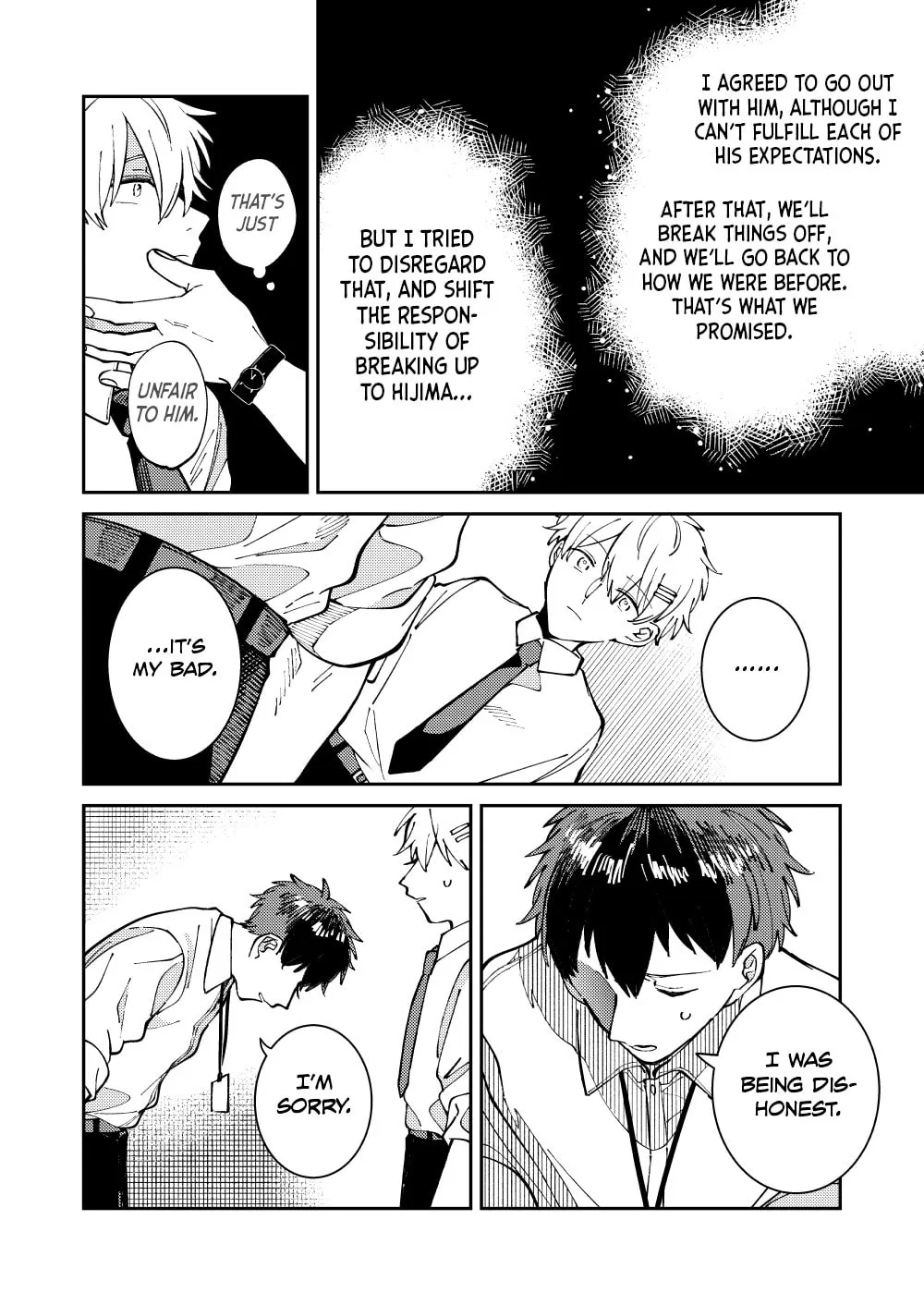 Wagamama Kouhai-kun (Pixiv Comic) Chapter 2 page 26 - 
