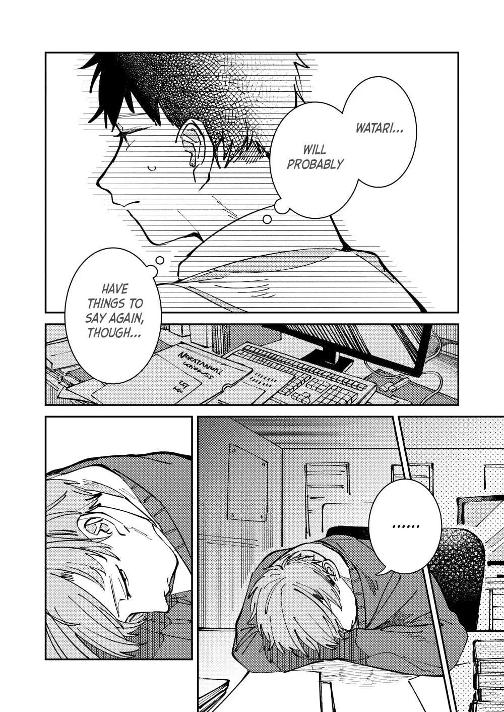 Wagamama Kouhai-kun (Pixiv Comic) Chapter 2 page 32 - 