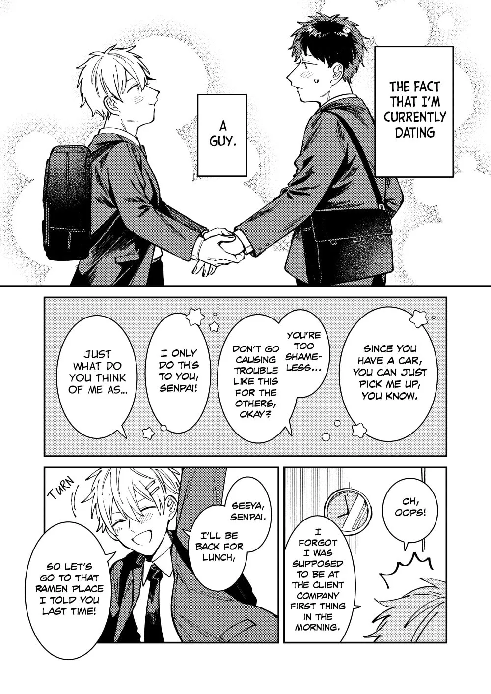 Wagamama Kouhai-kun (Pixiv Comic) Chapter 2 page 8 - 