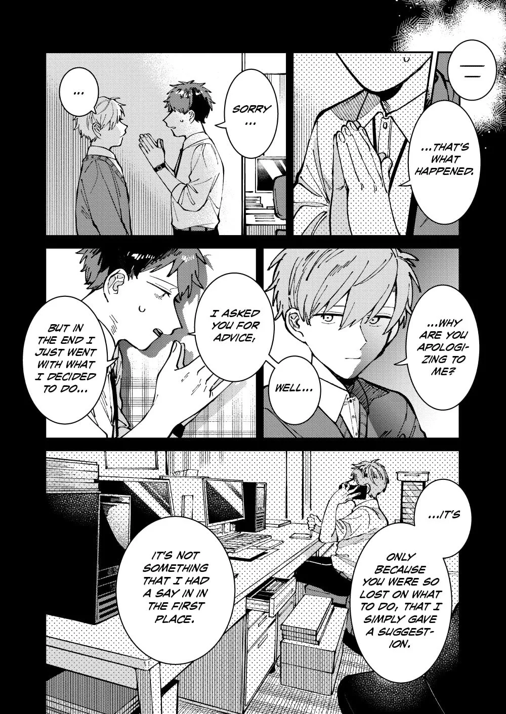 Wagamama Kouhai-kun (Pixiv Comic) Chapter 3 page 14 - 