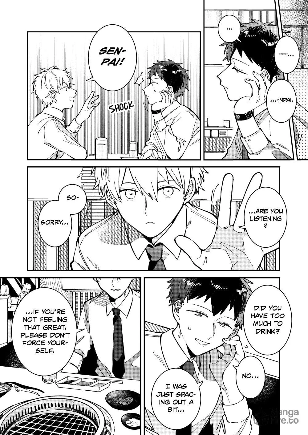 Wagamama Kouhai-kun (Pixiv Comic) Chapter 3 page 16 - 