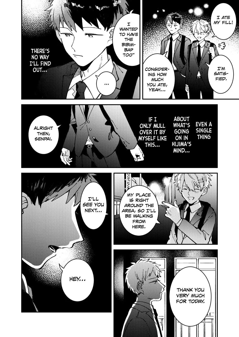 Wagamama Kouhai-kun (Pixiv Comic) Chapter 3 page 18 - 