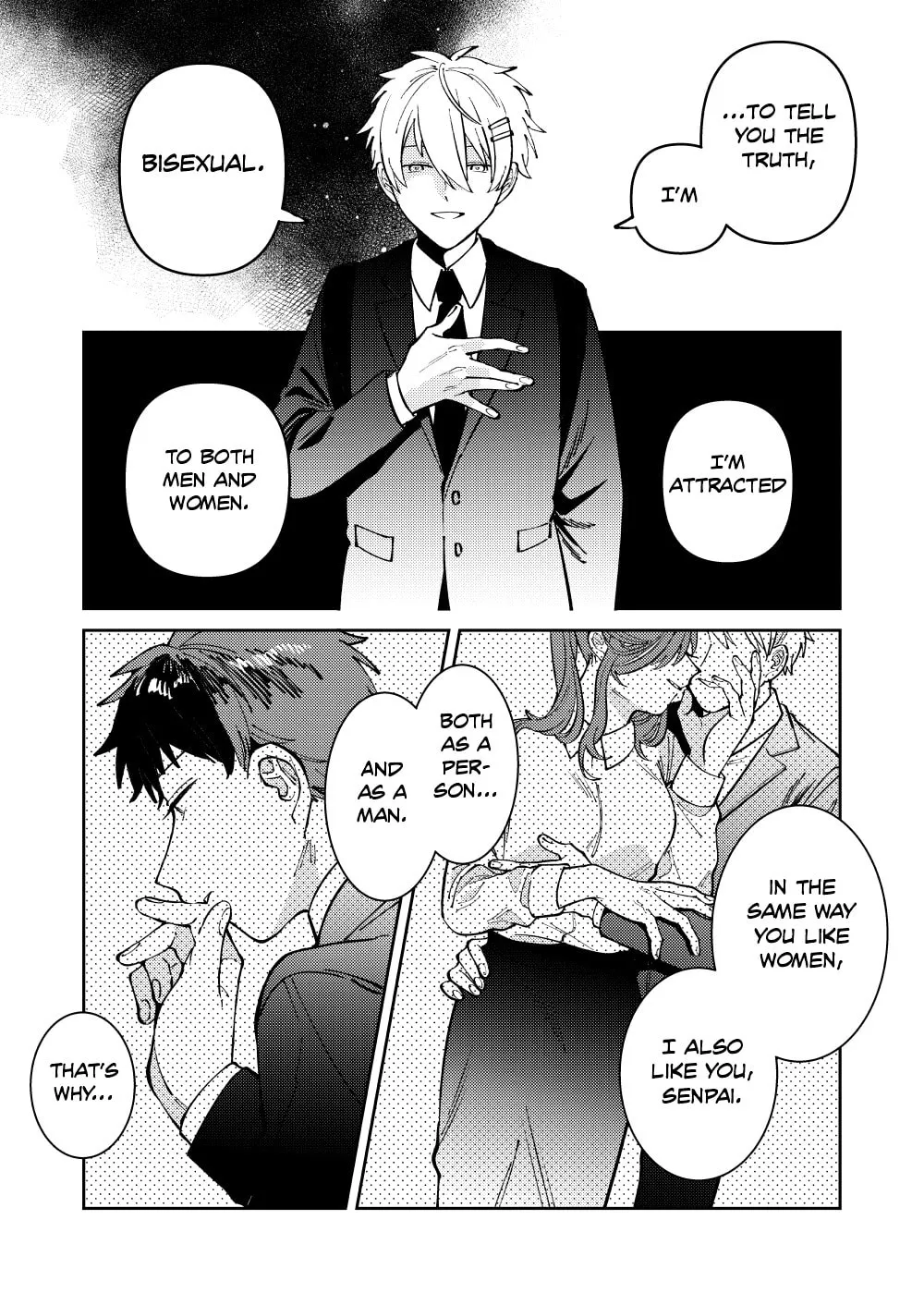 Wagamama Kouhai-kun (Pixiv Comic) Chapter 3 page 23 - 