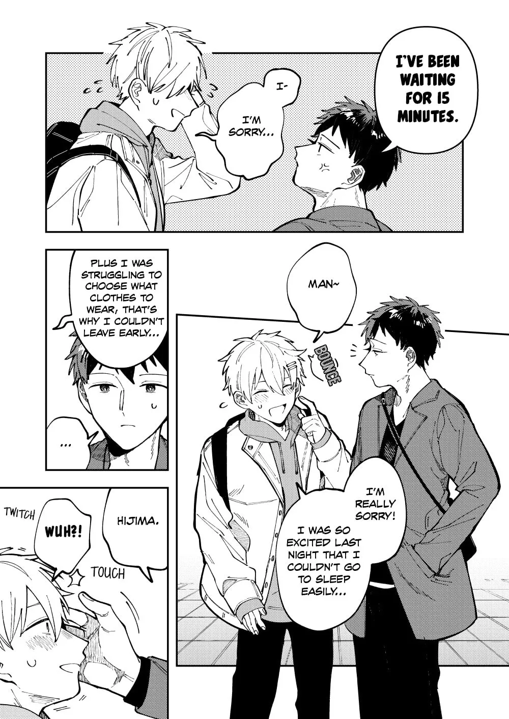 Wagamama Kouhai-kun (Pixiv Comic) Chapter 4 page 9 - 
