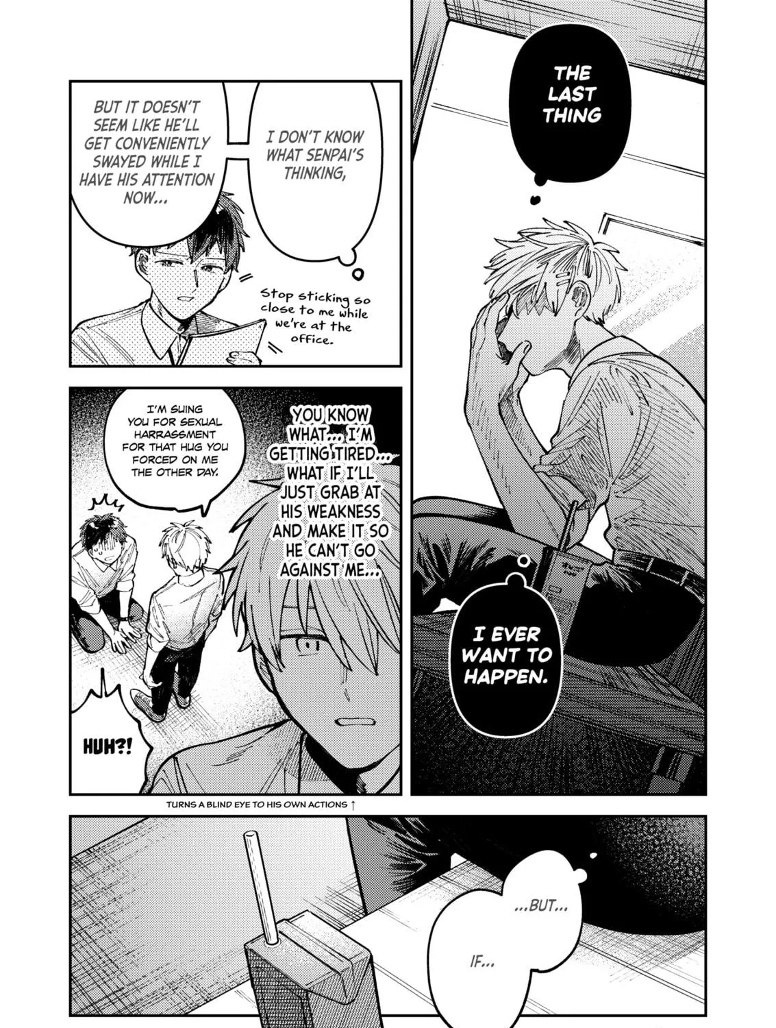 Wagamama Kouhai-kun (Pixiv Comic) Chapter 5 page 11 - 
