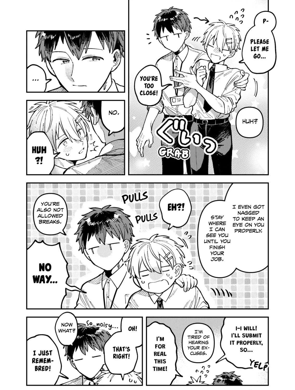 Wagamama Kouhai-kun (Pixiv Comic) Chapter 5 page 17 - 