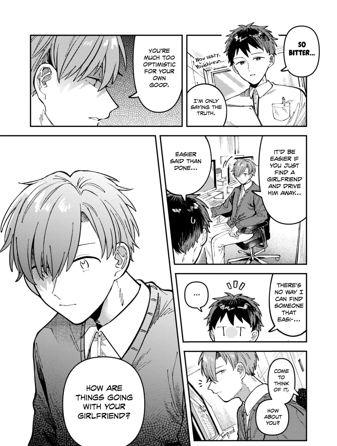 Wagamama Kouhai-kun (Pixiv Comic) Chapter 5 page 27 - 