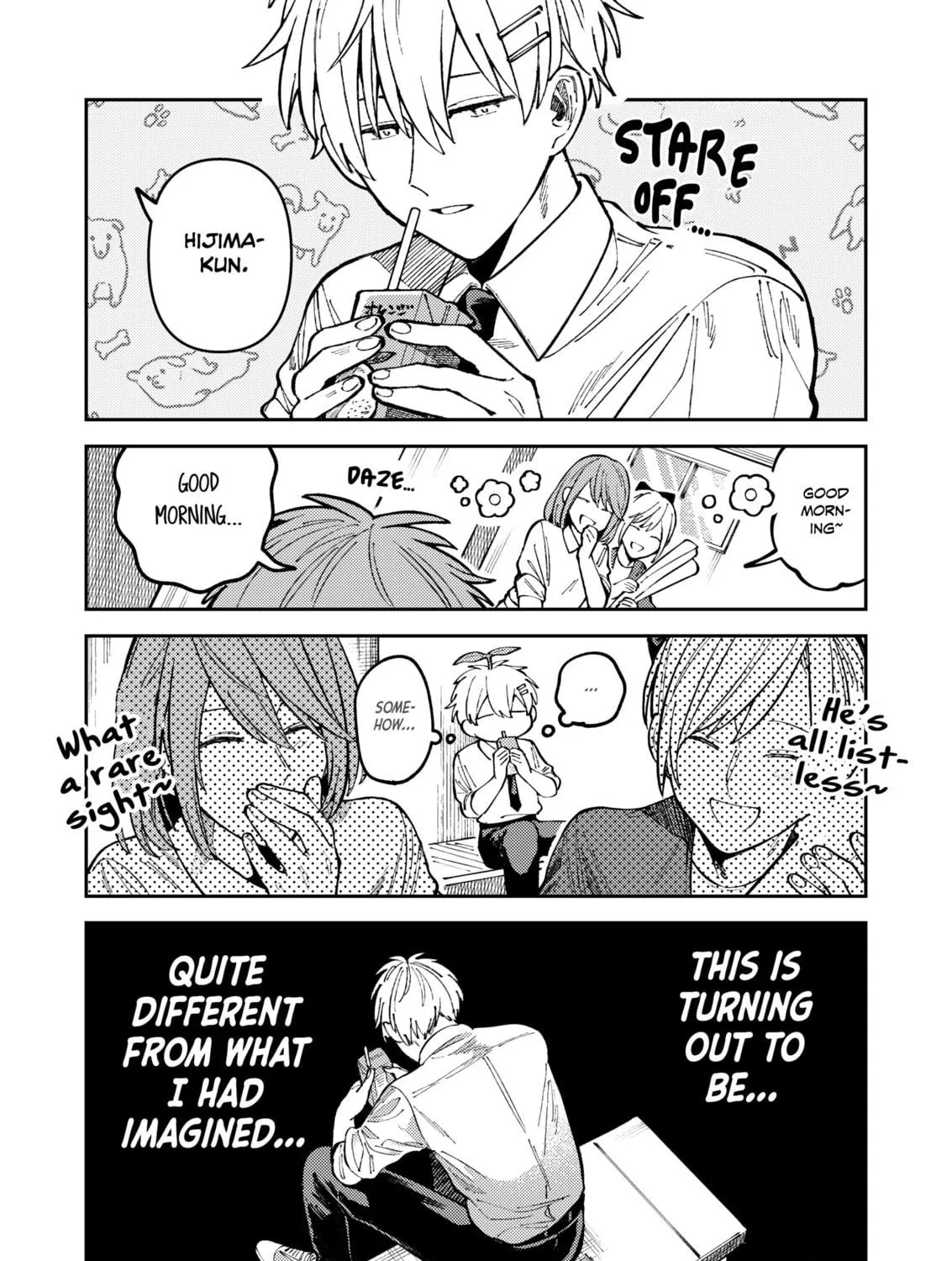 Wagamama Kouhai-kun (Pixiv Comic) Chapter 5 page 5 - 