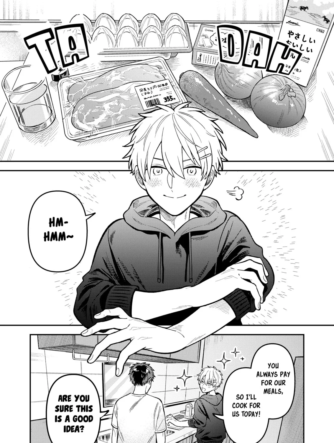 Wagamama Kouhai-kun (Pixiv Comic) Chapter 5 page 43 - 