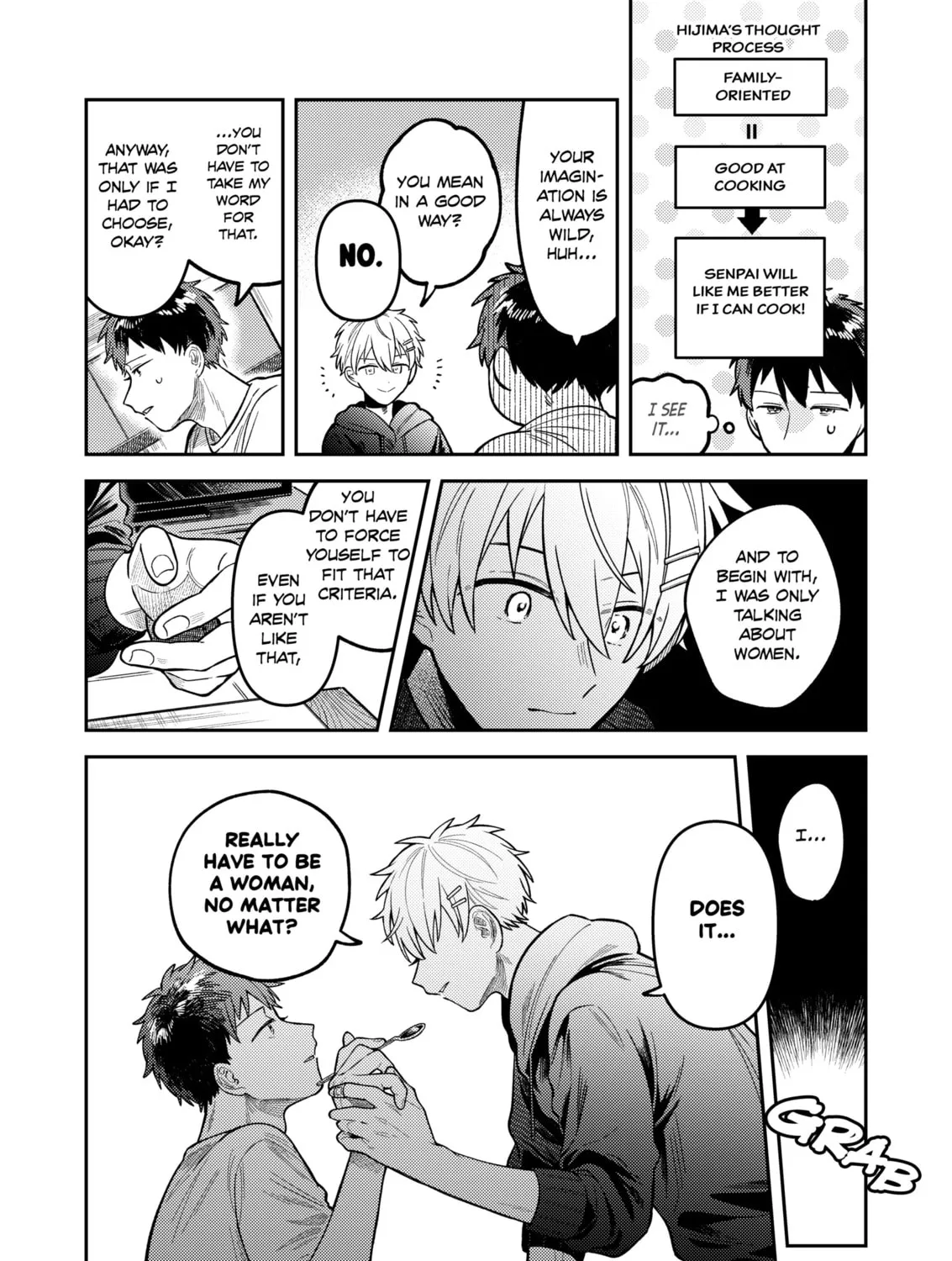Wagamama Kouhai-kun (Pixiv Comic) Chapter 5 page 67 - 