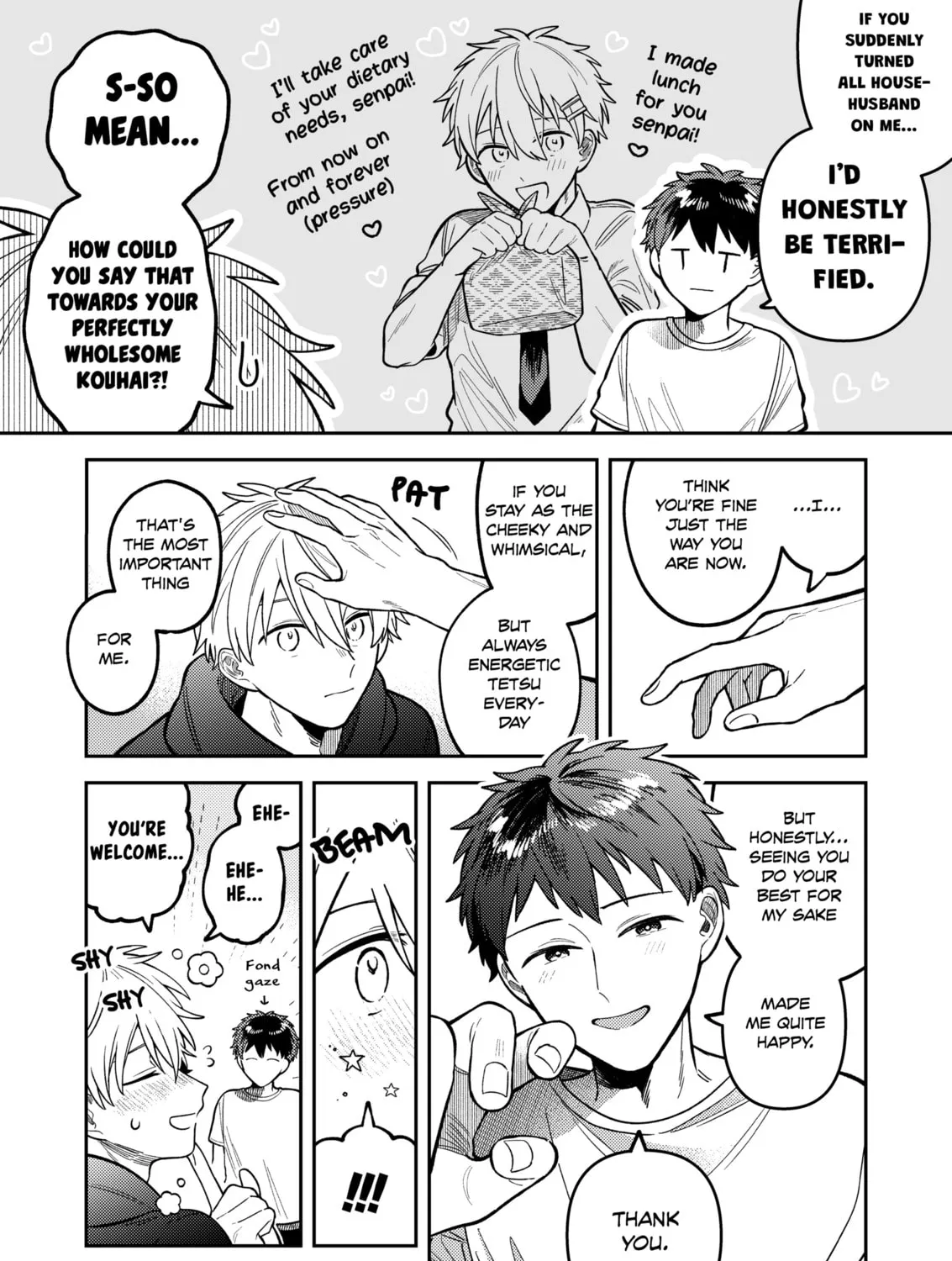 Wagamama Kouhai-kun (Pixiv Comic) Chapter 5 page 73 - 