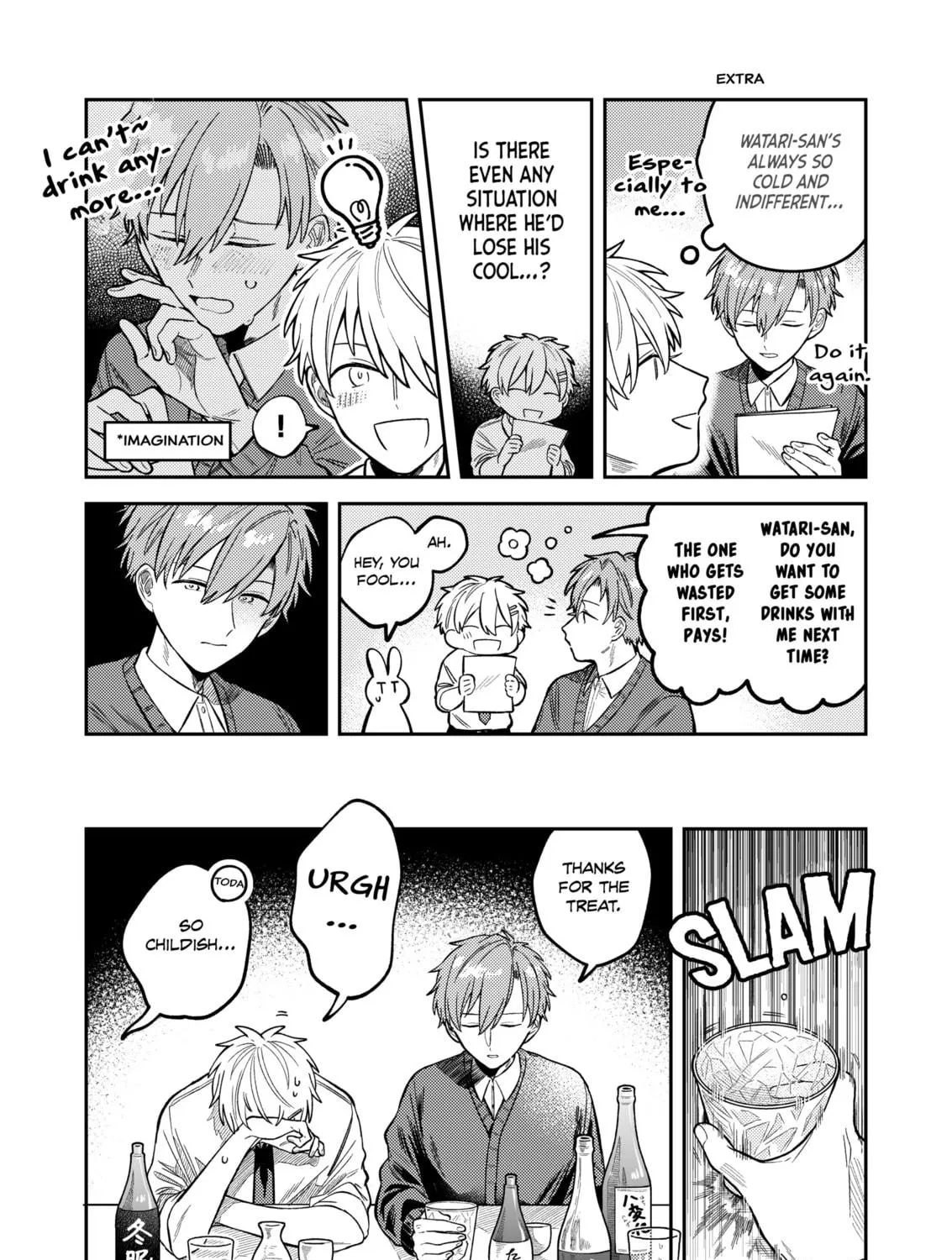 Wagamama Kouhai-kun (Pixiv Comic) Chapter 5 page 79 - 