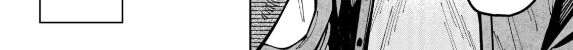 Wagamama Kouhai-kun (Pixiv Comic) Chapter 6 page 16 - 