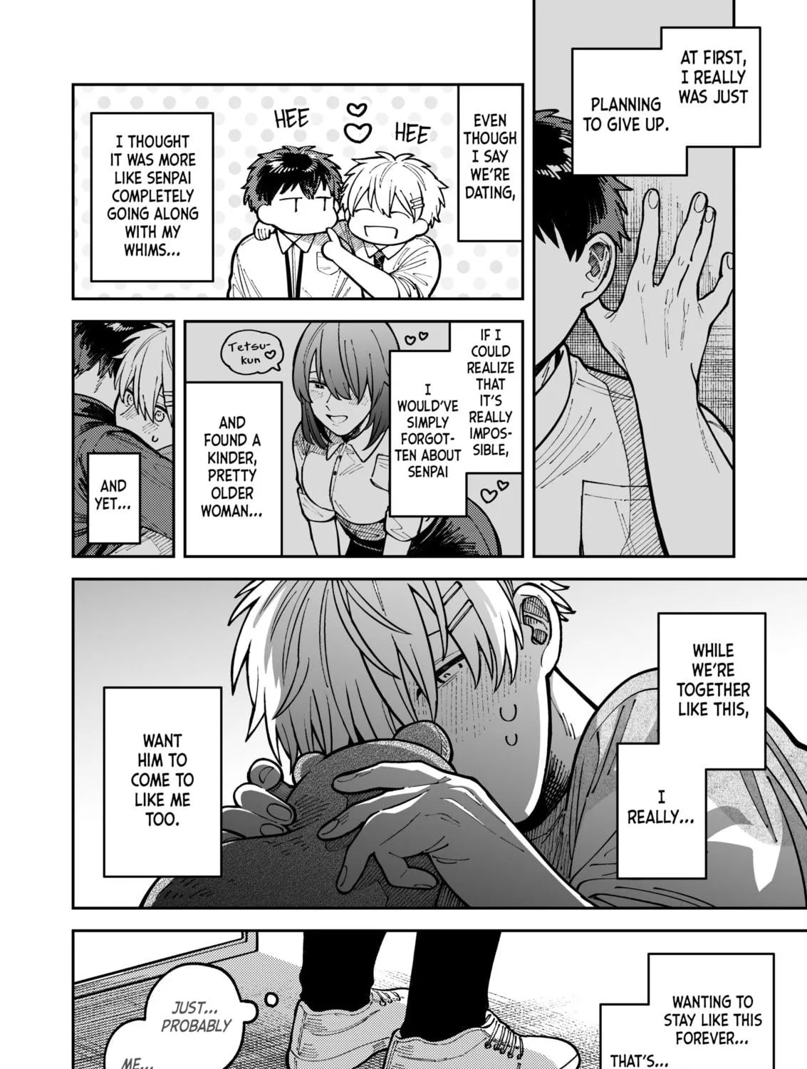 Wagamama Kouhai-kun (Pixiv Comic) Chapter 6 page 17 - 