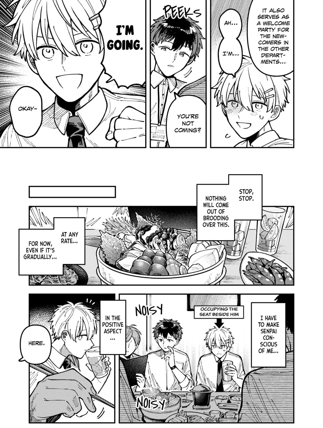 Wagamama Kouhai-kun (Pixiv Comic) Chapter 6 page 21 - 